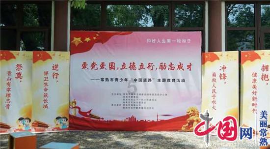 热门话题尽在一男人老是避开我是什么意思?