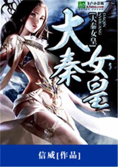 深入探索失恋后,应该如何正确的度过失恋期?,加入知识星球平台获取专业知识分享